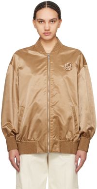 BOSS Tan Zip Bomber Jacket