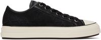 Valentino Garavani Baskets Totaloop noires