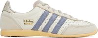 adidas Originals Beige & Purple Japan Sneakers