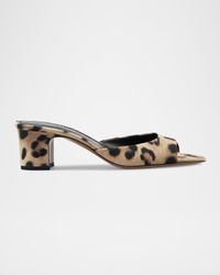 Lara Leopard Slide Mule Sandals