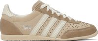 adidas Originals Beige Japan Sneakers