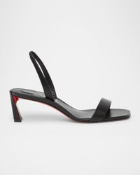 55mm Condora Leather Slingback Sandals