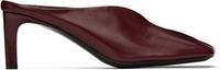 Jil Sander Red Square Toe Mules