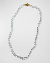 White Pearl Necklace with Signature Flower Clasp in 18K Gold