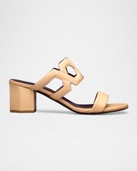 55mm Leather Link Block-Heel Sandals