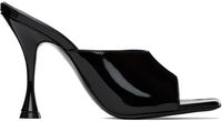 Magda Butrym Black Square Toe Mules