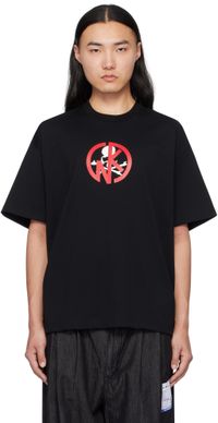 MASTERMIND WORLD Black Ultimate Muscle Edition T-shirt