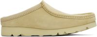 Clarks Originals Beige Wallabee Slip-on Loafers