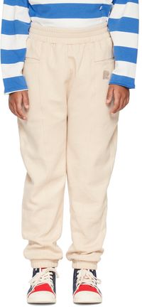 Repose AMS Kids Beige Relax Lounge Pants