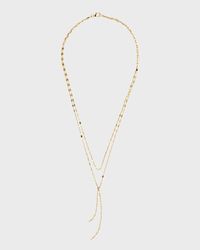 14K Gold Reverse Blake Necklace, 16"L
