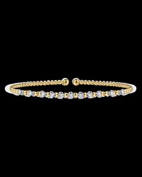 14K White and Yellow Gold Bujukan Diamond Split Bangle