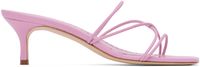 Manolo Blahnik Mules Ninfemu roses