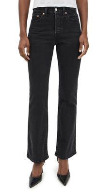 Levi's Wedgie Boot Jeans She's in the Zone 31