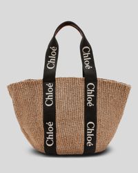 Woody Large Mifuko Basket Bag with Logo Webbing