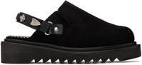 Toga Virilis SSENSE Exclusive Black Slippers