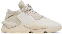 Y-3 Baskets Kaiwa blanc cassé