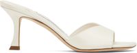Jimmy Choo Off-White Skye 70 Heeled Sandals