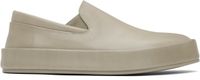 Marsèll Gray Cassapelle Sneakers