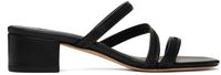 Maryam Nassir Zadeh Black Riviera Heeled Sandals