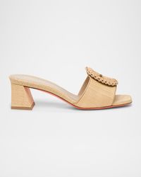 Marta Raffia Buckle Mule Sandals