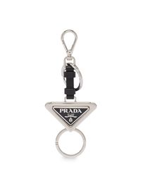Dividable Leather And Metal Keychain - Black And Siliver