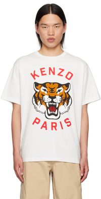 Kenzo White Kenzo Paris Lucky Tiger T-Shirt