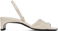 TOTEME Off-White 'The Gathered Scoop' Heeled Sandals