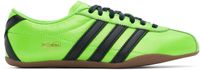 adidas Originals Green Tokyo Sneakers