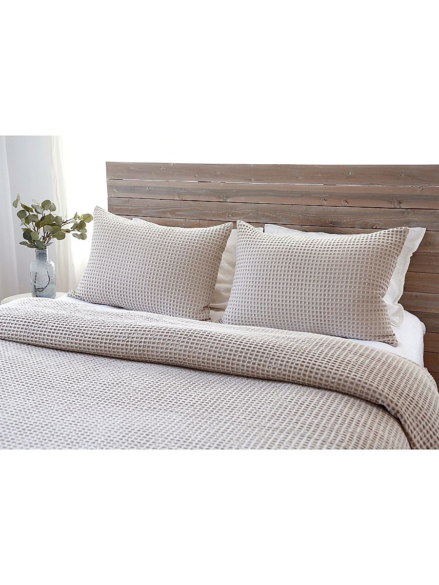 Zuma Waffle Blanket - Natural - Size Queen