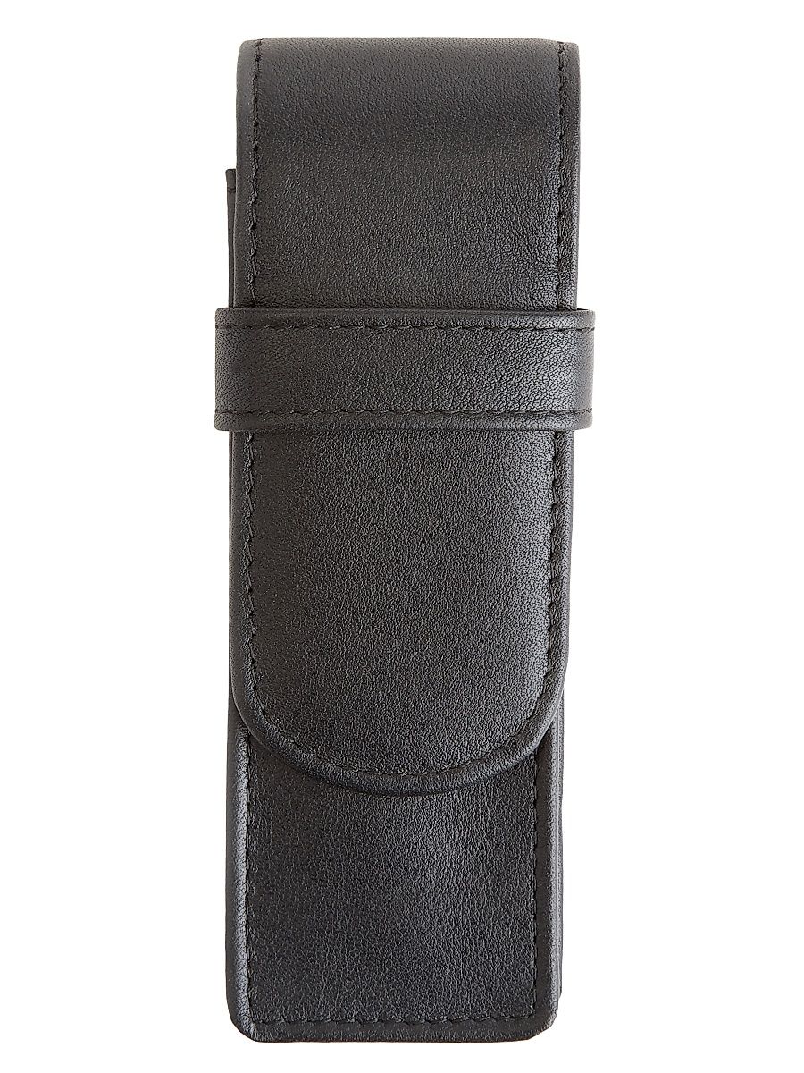 Double Pen Carrying Case - Black