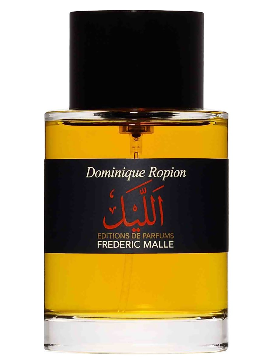 Men's The Night Parfum