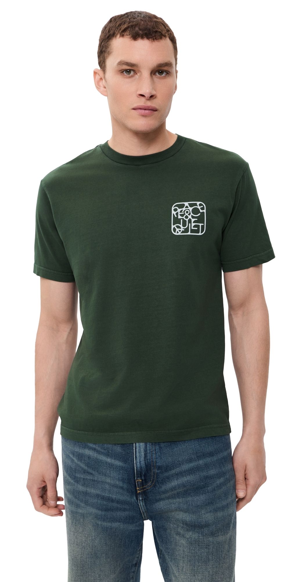 Museum of Peace and Quiet Scramble T-Shirt Forest S