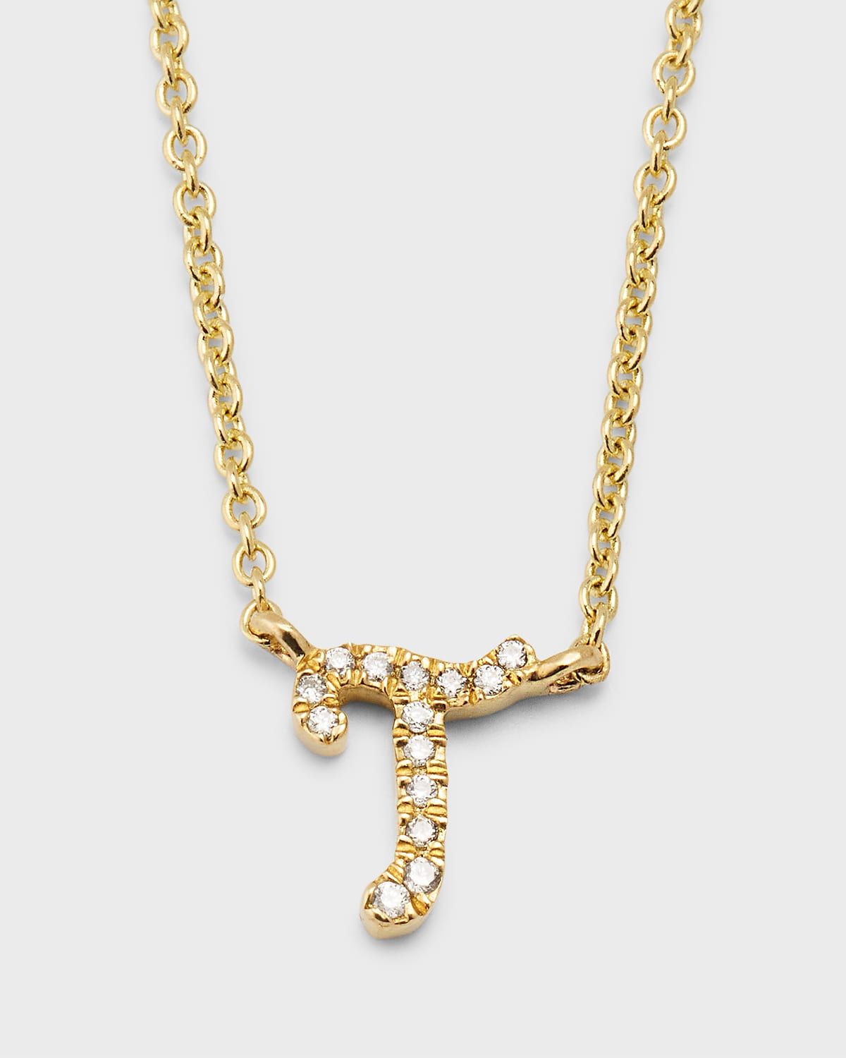 14k Diamond Pave Initial Necklace