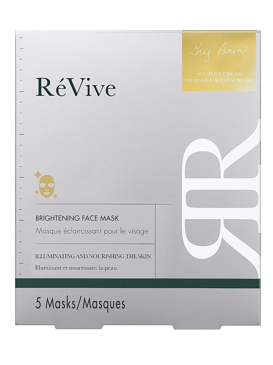 Birghtening Face Mask - Size 5 pack