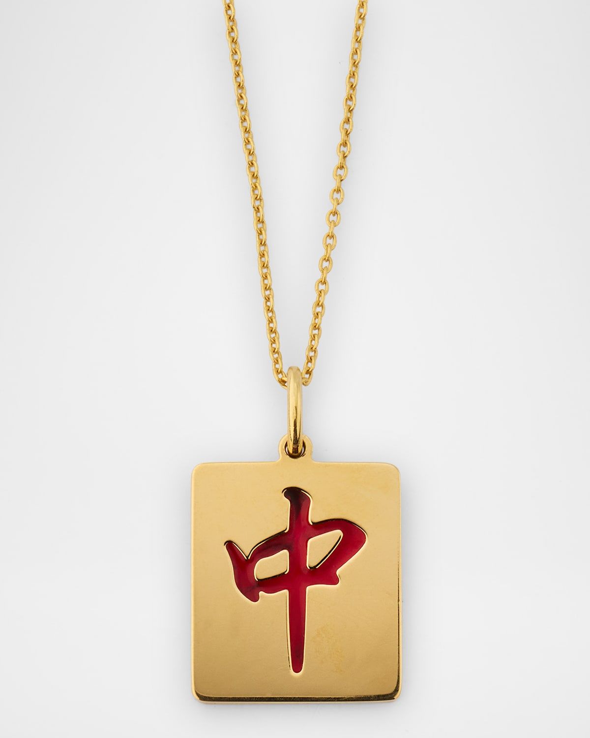 18K Gold Mahjong Honor Pendant Necklace