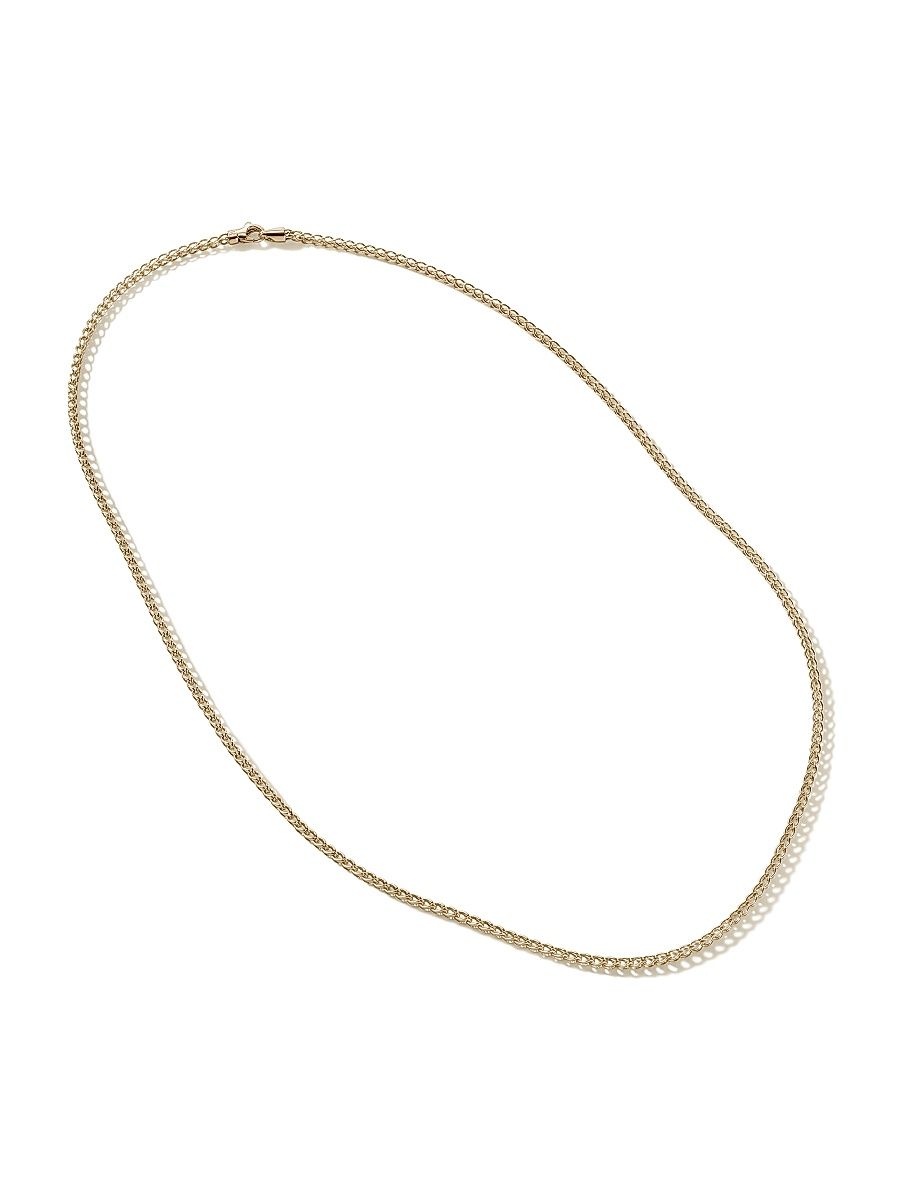 Men's 14K Yellow Gold Surf Chain Necklace - Gold - Size 20