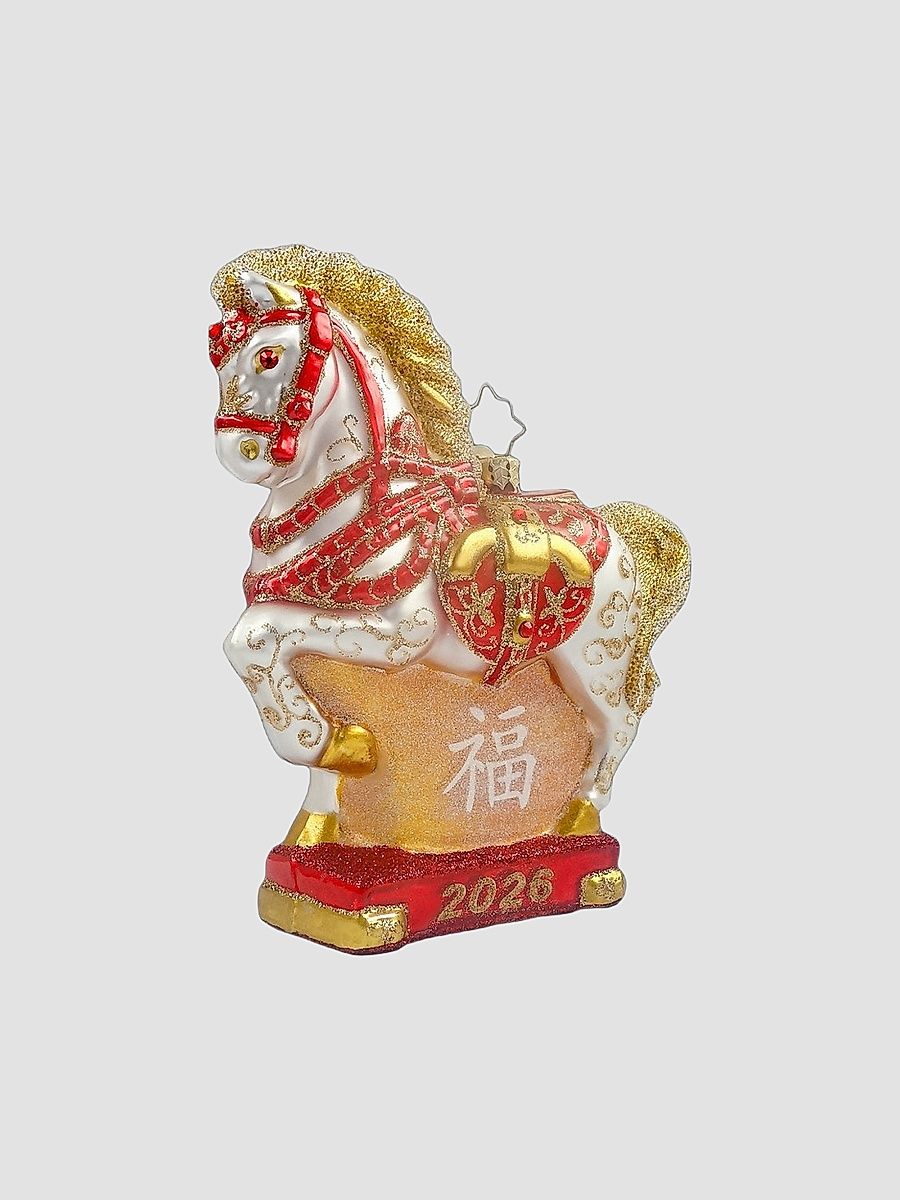 2026 Year Of The Horse Glass Ornament