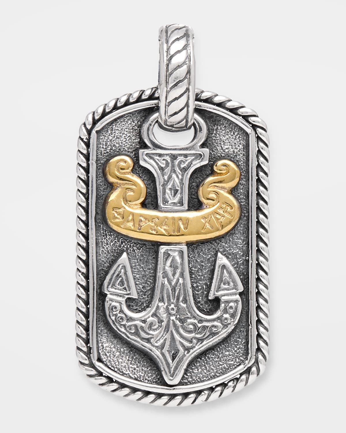 Sterling Silver and Bronze Dog Tag Pendant