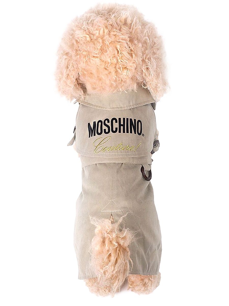 Logo Dog Trench Coat - Beige - Size 35
