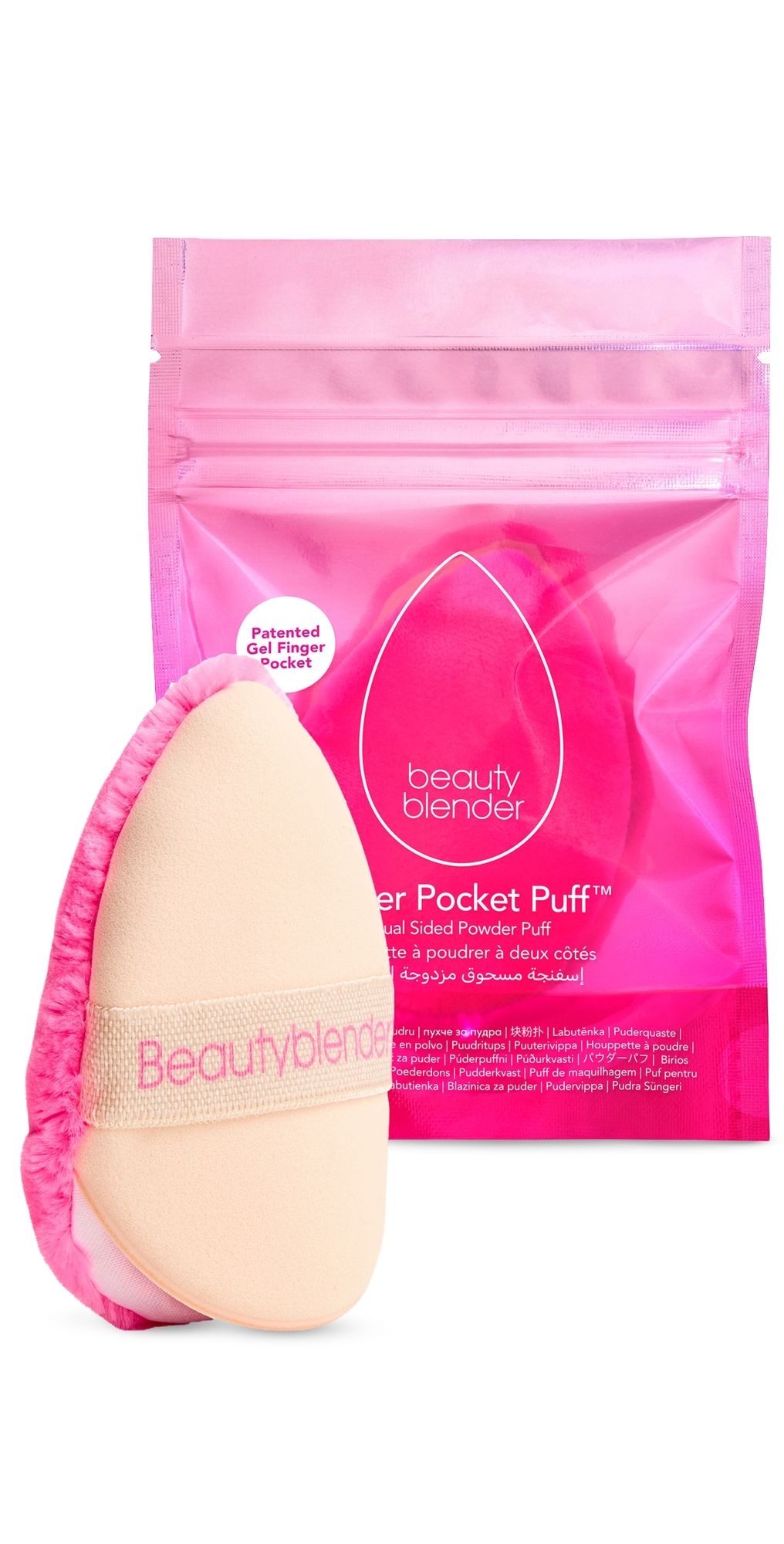 Beautyblender Power Pocket Puff Pink One Size
