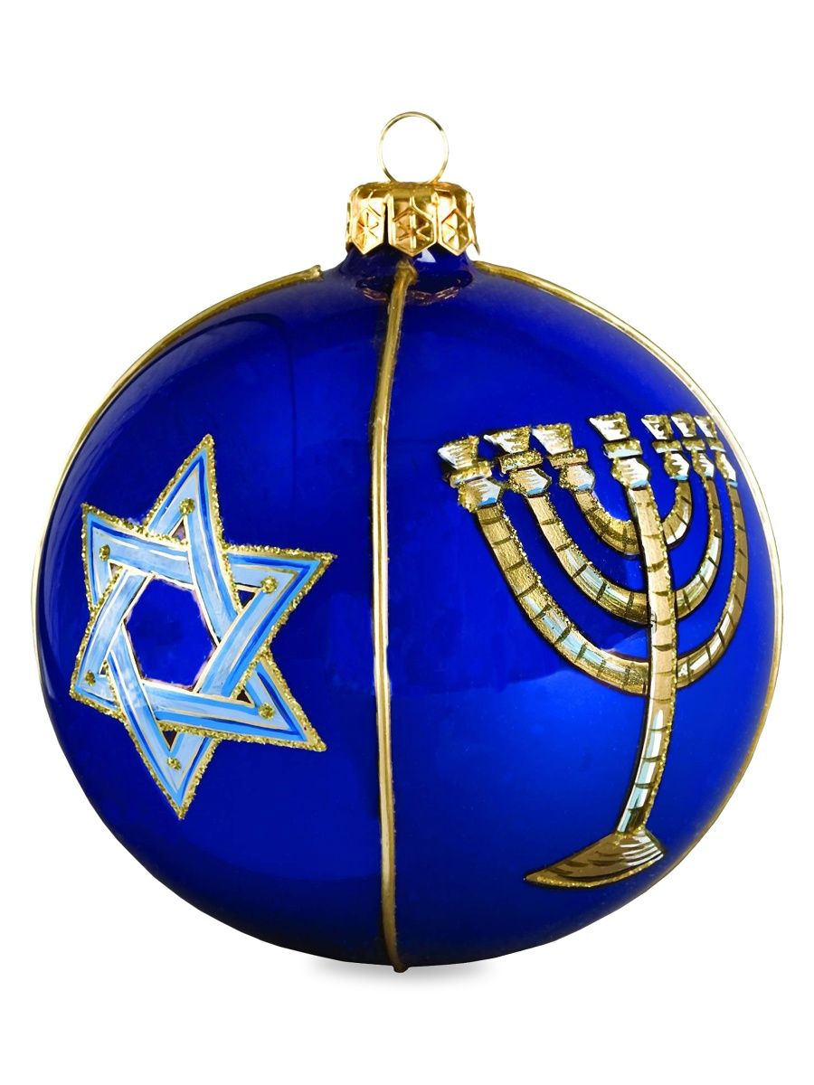 Judaica Ball Ornament