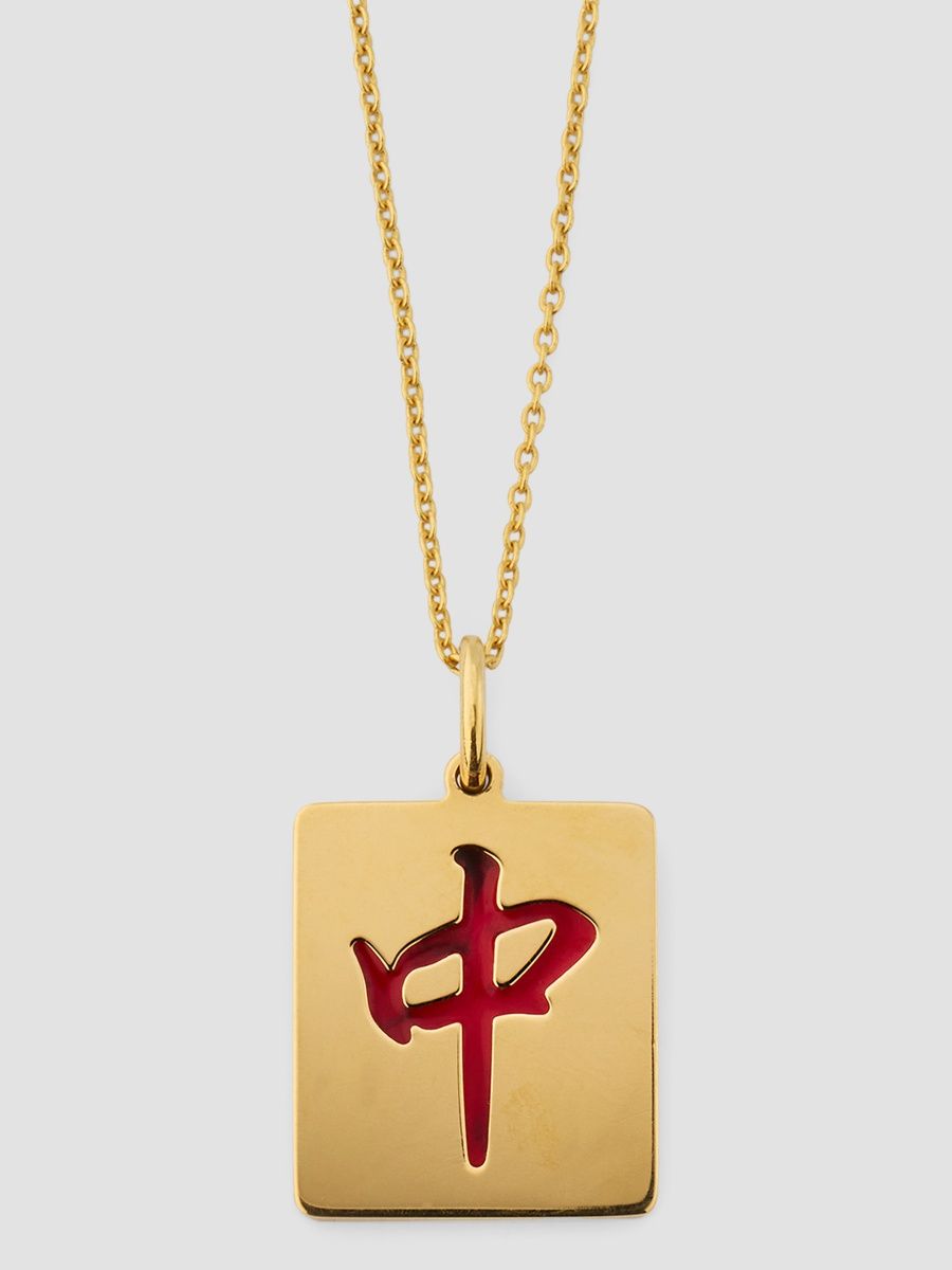Roberto Coin Women's 18K Yellow Gold Pendant Necklace - Yellow Gold