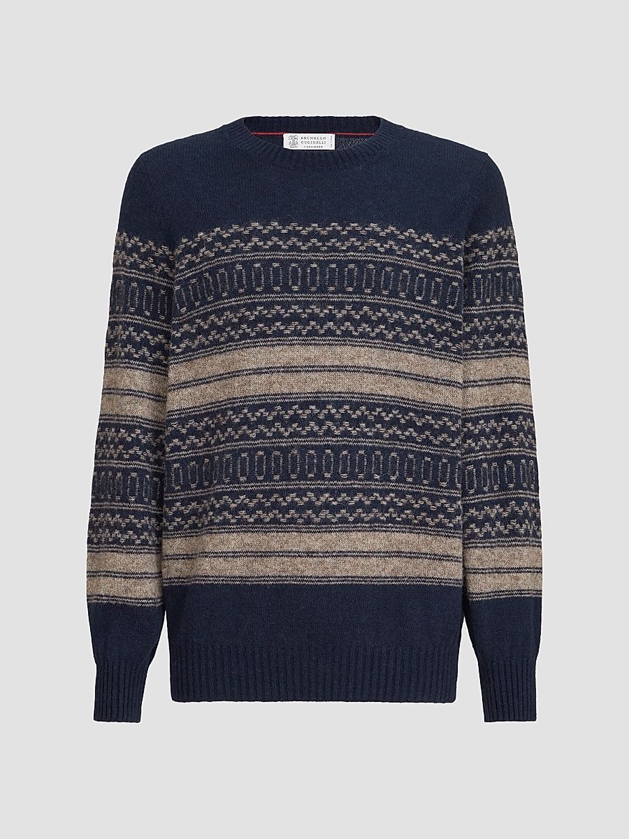 Men's Alpaca, Cashmere and Wool Nordic Jacquard Sweater - Chestnut - Size 48