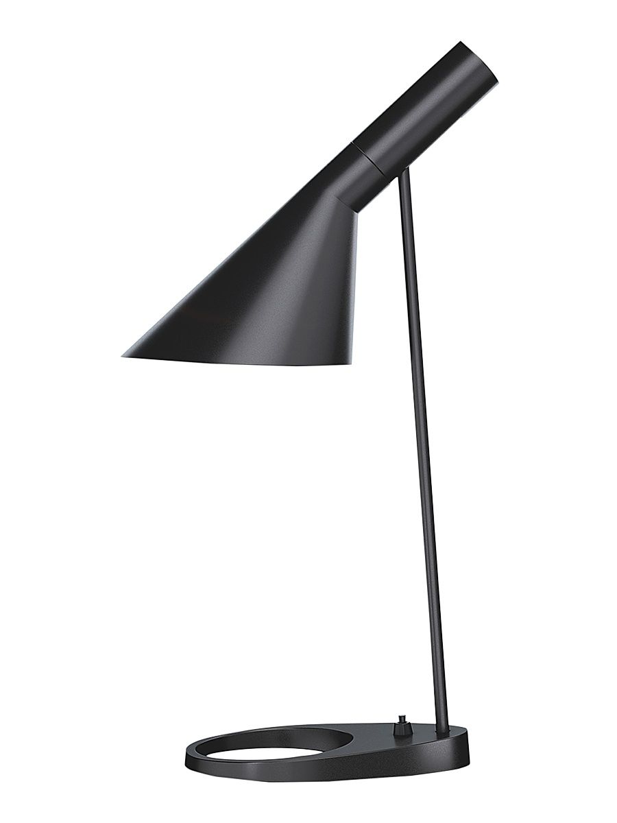 AJ Adjustable Table Lamp - Black