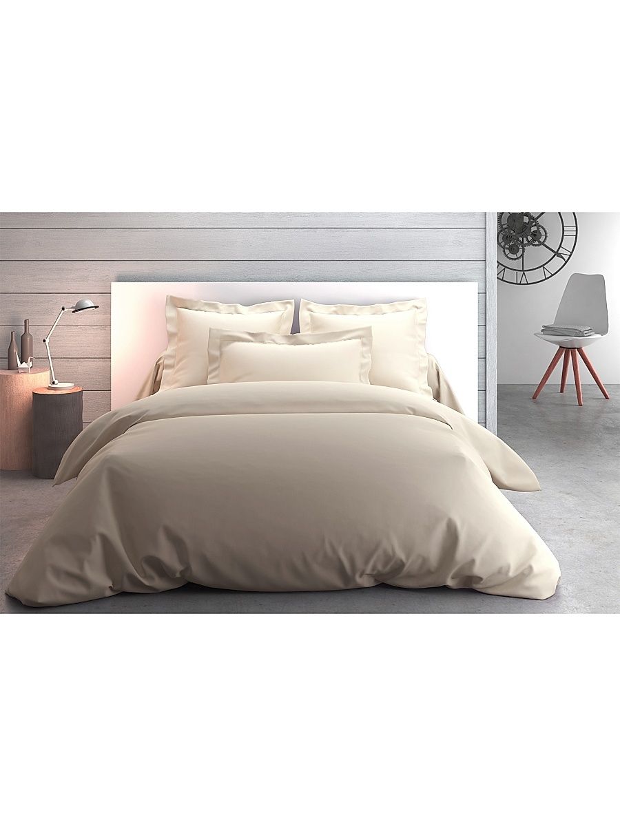 Vexin Cotton Duvet Cover - Brume - Size King