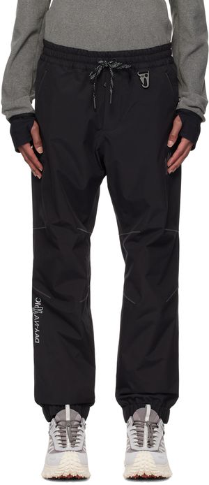 Moncler Grenoble Black Windproof Padded Trousers