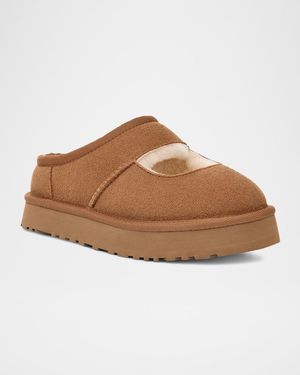 Girl's, Bea Suede Mary Jane Mules, Kids