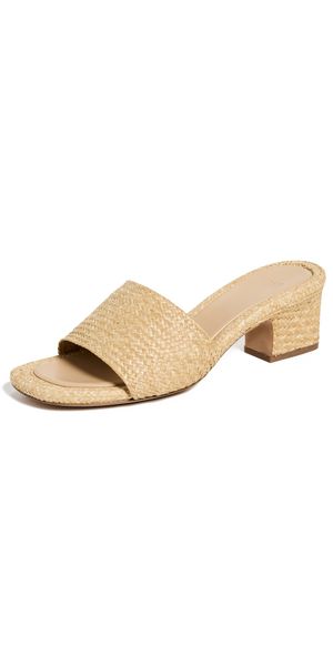 Vince Ariana Raffia Sandals Toasted Wheat 6