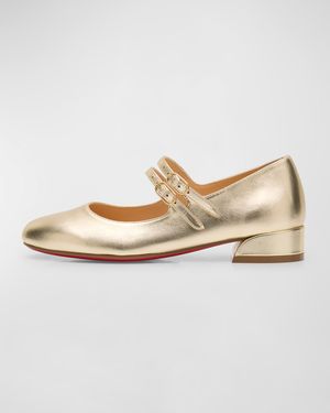 Girl's Jane Patent Leather Ballerina Shoes, Toddlers/Kid