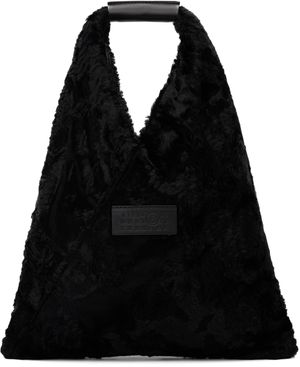 MM6 Maison Margiela Black Classic Small Tote